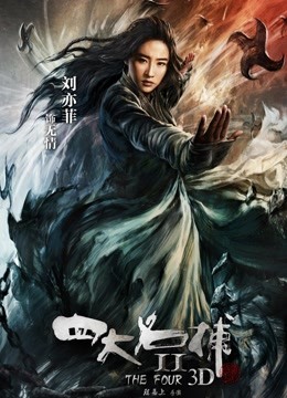 癡女教师制服美腿诱惑